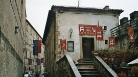San Marino: Muzej mučenja