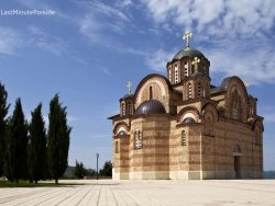 Vikend putovanja - Sarajevo - Hoteli