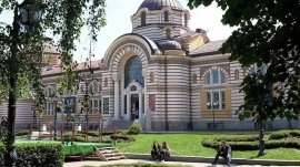 Sofija: Istorijski muzej