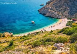 Leto 2025, letovanje - Kipar - Hoteli: Plaža Oprna