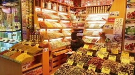 Istanbul: Kapali čaršija ili Veliki bazar