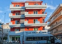 Nova godina 2026 - Paralija - Hoteli: Hotel Erato 3*