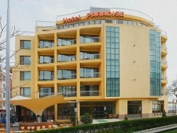 Leto 2023, letovanje - Pomorie - Hoteli