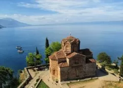 Prvi maj - Ohrid - Hoteli