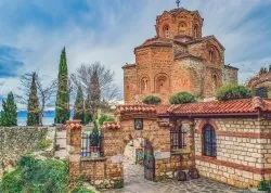 Vikend putovanja - Ohrid - Hoteli