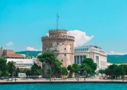 Vikend putovanja - Kavala i Solun - Hoteli: Solun