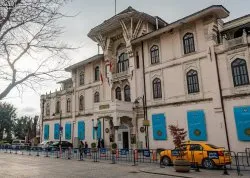 Šoping ture - Istanbul - Hoteli: Marama univerzitet