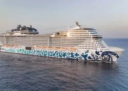 Šoping ture - Persijski zaliv - Apartmani: Brod MSC Euribia