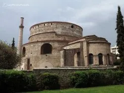 Vikend putovanja - Sajamski popust  - Hoteli