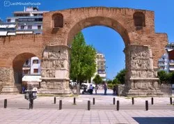 Vikend putovanja - Solun - Hoteli: Galerijev slavoluk