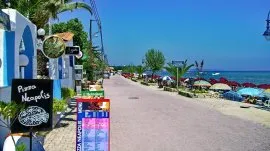 Polihrono: &Scaron;etali&scaron;te uz plažu