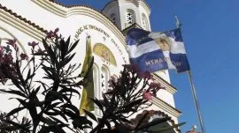 Olympic Beach: Crkva Sv. Prokopija