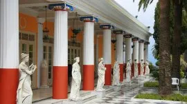 Krf: Arheolo&scaron;ki muzej Ahileon