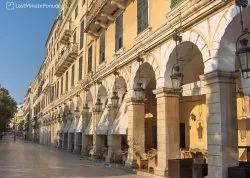 Leto 2026, letovanje - Krf - Hoteli: Šetalište Liston