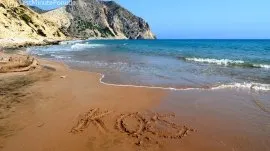 Kos: Plaža Kavo Paradiso
