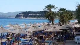 Atos: Jerisos - COCOA BEACH BAR