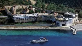 Halkidiki: Manastir Ksenofon na Atosu