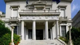 Atina: Muzej Benaki