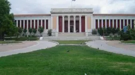 Atina: Nacionalni Arheolo&scaron;ki muzej