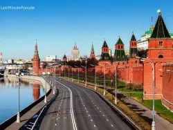 Vikend putovanja - Sajamski popust - Metropole - Hoteli