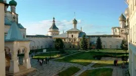 Moskva: Rostovski Kremelin