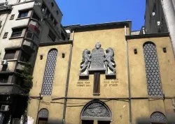 Vikend putovanja - Kruna Karpata - Hoteli: Sinagoga Yeshoah Tova