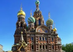 Vikend putovanja - Toskana - Hoteli: Crkva Hristovog Vaskrsenja