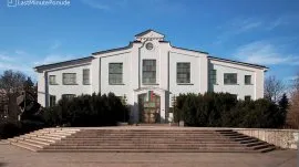 Sofija: Nacionalni muzej zemlje i čoveka