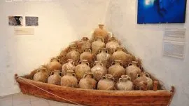 Bodrum: Arheolo&scaron;ki muzej