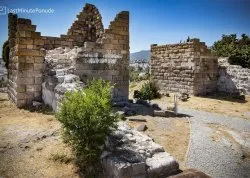 Leto 2026, letovanje - Bodrum - Hoteli: Mindos kapija