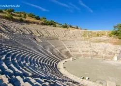 Leto 2026, letovanje - Bodrum - Hoteli: Teatar