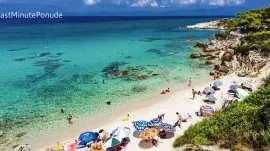 Metamorfozis: Plaža