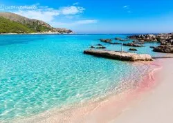 Leto 2026, letovanje - Majorka - Hoteli: Cala Agulla