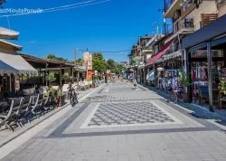 Leto 2026, letovanje - Stavros - Apartmani: Šetalište