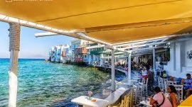 Mikonos: Mala Venecija