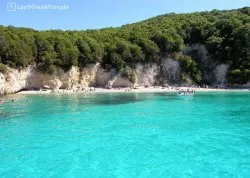 Leto 2026, letovanje - Sivota - Apartmani