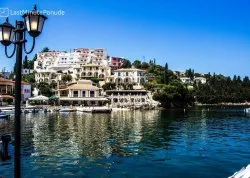 Leto 2026, letovanje - Sivota - Apartmani: Pogled na Sivotu