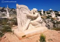 Vikend putovanja - Kipar - Hoteli: Skulptura