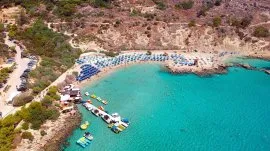 Foto galerija: Ayia Napa