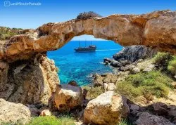 Vikend putovanja - Kipar - Hoteli: Nacionalni park Geko