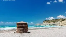 Limasol: Plaža Kourion