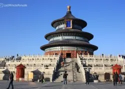 Prolećna putovanja - Kina i Mongolija - Hoteli: Nebeski hram