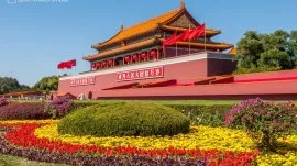 Peking: Trg Tjenamen