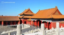 Peking: Zabranjeni grad