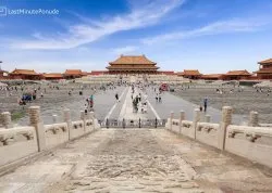 Prolećna putovanja - Kina i Mongolija - Hoteli: Zabranjeni grad