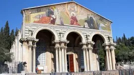 Jerusalim: Crkva svih nacija