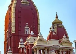 Prolećna putovanja - Indija - Hoteli: Hram Laxminarayan