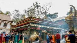 Katmandu: Hram Guhyeshwari