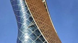 Abu Dabi: Glavna kapija poznata kao nagnuta kula