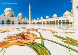 Šoping ture - Sajamski popust - Hoteli: Džamija šeika Zayeda